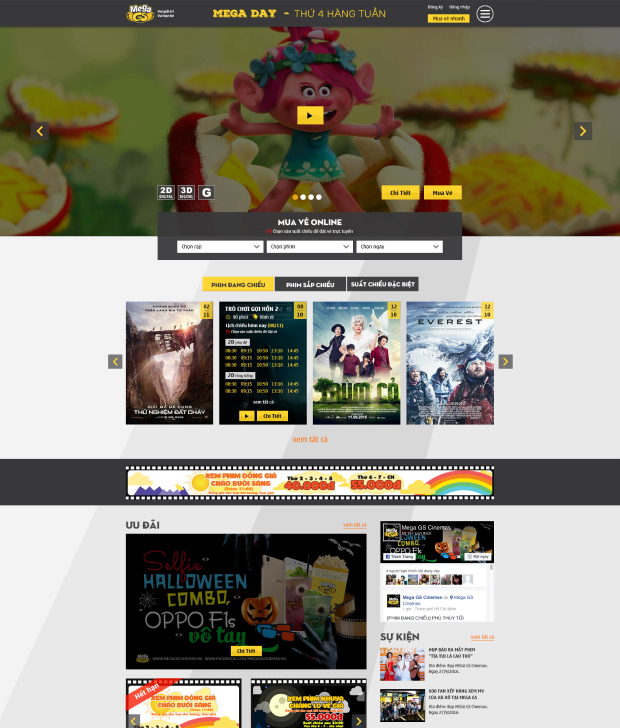 MegaGS - Featured Image