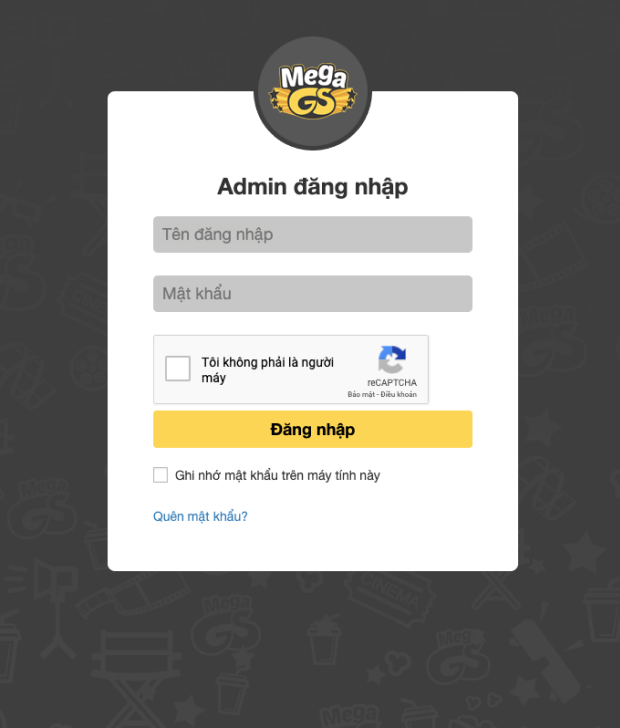 MegaGS - Maintenance - Featured Image